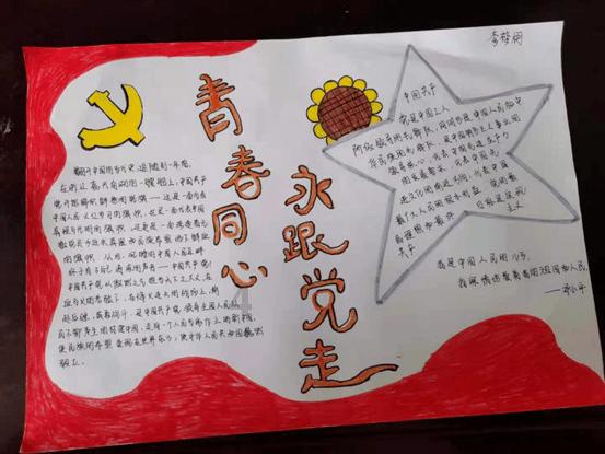 浙江两会@你,请收下这份民生“大礼包”